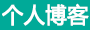 伊犁哈萨克新闻网